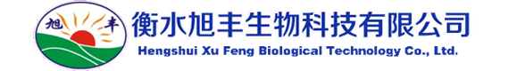 海納企業網站管理系統 電腦版+手機版  HituxCMS 00140